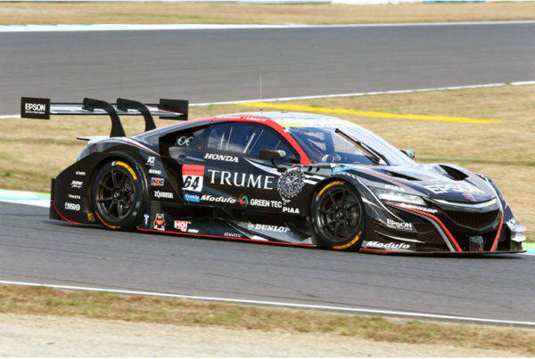 住友ゴム　ダンロップ　ファルケン　2018シーズンモータースポーツ活動　スーパーGT　GT500　NSX