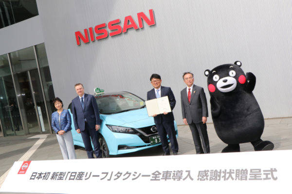 日産 リーフ おしろタクシー導入 熊本県 くまもん