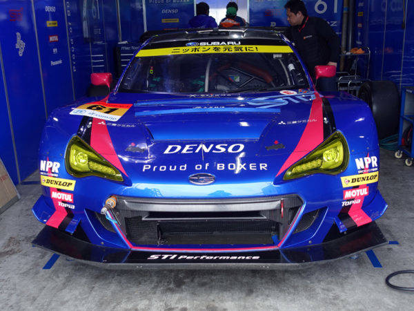 スバル STIの先端技術 決定版 Vol.12 スバル STI BRZ フロントエアロ カナード