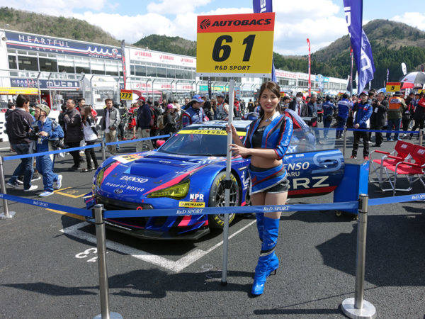 スバル STIの先端技術 決定版 Vol.12 スバル STI BRZ グリッドウォーク