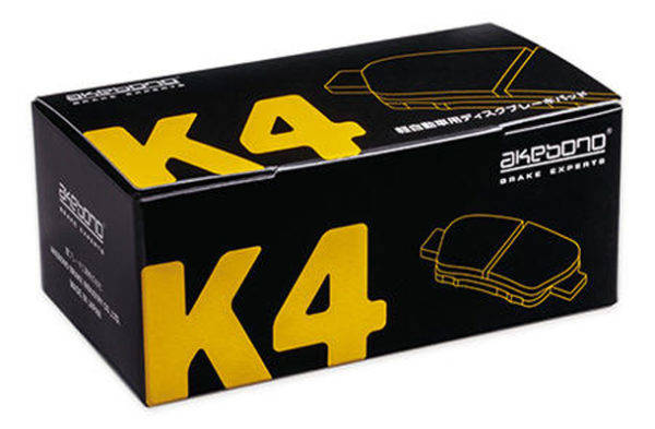 アケボノブレーキ 軽自動車専用 ディスクブレーキパッド K4