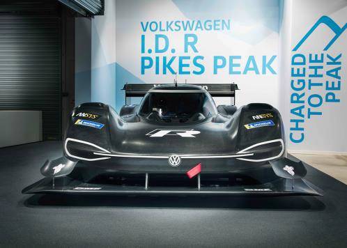 フォルクスワーゲン　I.D. R Pikes Peak」（アイ.ディ.アール パイクスピーク）　フロントエアロ