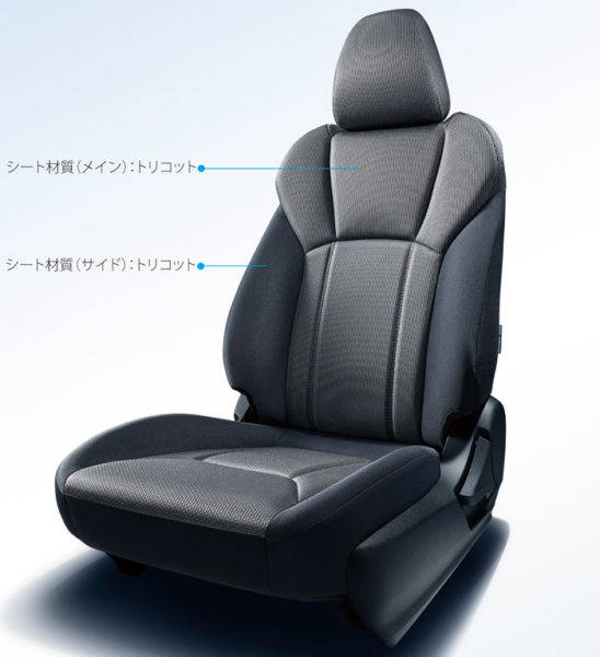 スバル　XV　1.6iLのフロントシート