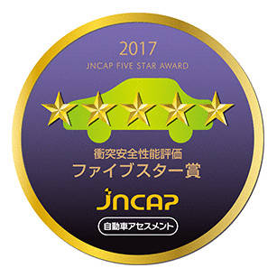 スズキ　スイフト　衝突安全性能評価　ファイブスター賞受賞　エンブレム