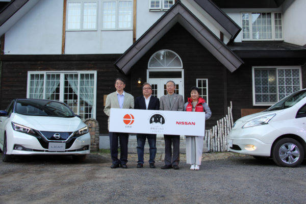 日産　e-NV200　アルプス山岳郷EVツーリズム乗鞍星と月のレストラン