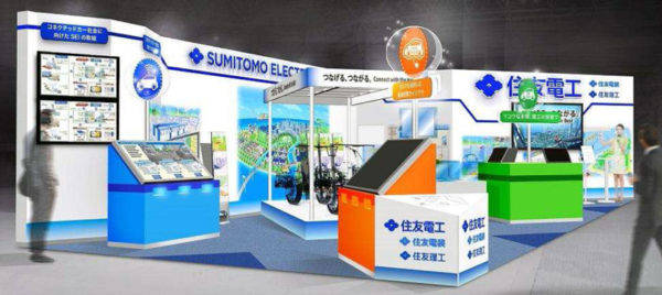 住友電工　住友電装　住友理工　人とクルマのテクノロジー展2018に出展