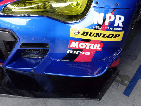 スバル STIの先端技術 決定版 Vol.13　富士スピードウェイ　GT300　BRZ　カナード