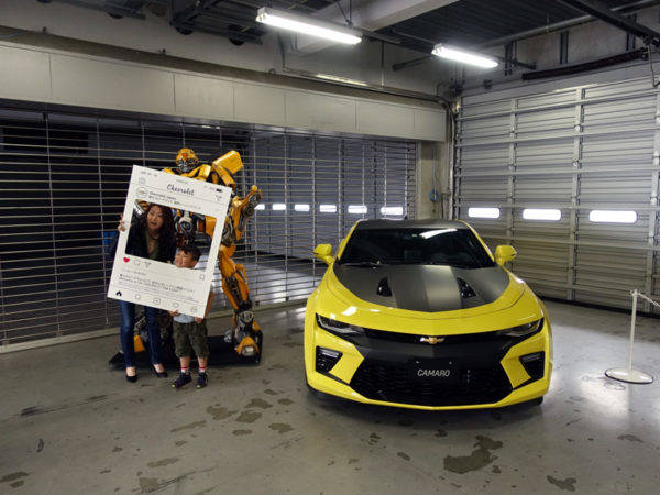 CHEVROLET FAN EVENT2018（シボレー ファン イベント2018）　カマロ