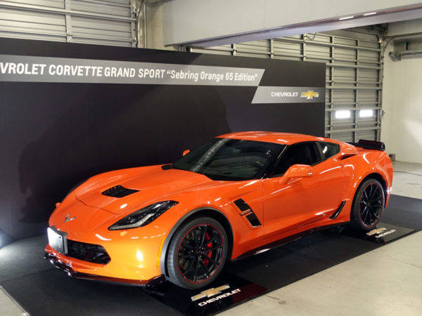 CHEVROLET FAN EVENT2018（シボレー ファン イベント2018）　シボレーコルベット グランスポーツ"Sebring Orange 65 Edition"　フロントスタイル