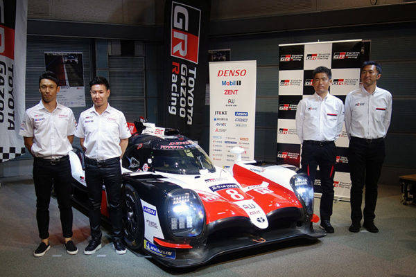 トヨタ　GAZOOレーシング　ル・マン24時間レース　中嶋一貴選手　小林可夢偉選手　小島正清部長　北澤重久部長