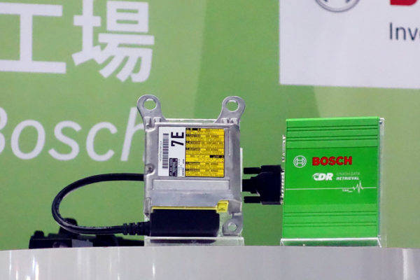 ボッシュ　年次会見　CDR　解析ツール