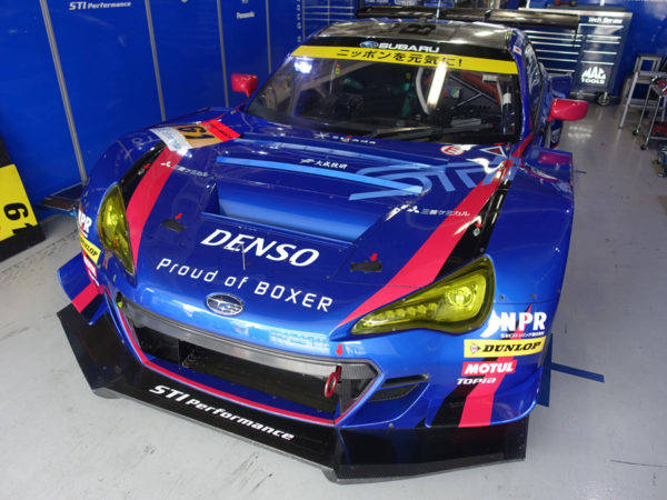 スバル STIの先端技術 決定版 Vol.15　2018シーズン第3戦　鈴鹿サーキット　BRZ　フロントリップスポイラー