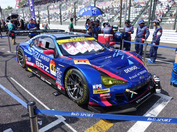 スバル STIの先端技術 決定版 Vol.15　2018シーズン第3戦　鈴鹿サーキット　BRZ