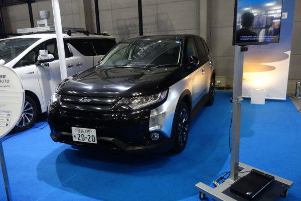 人とくるまのテクノロジー展2018横浜 三菱自動車 自動運転実験車 アウトランダー