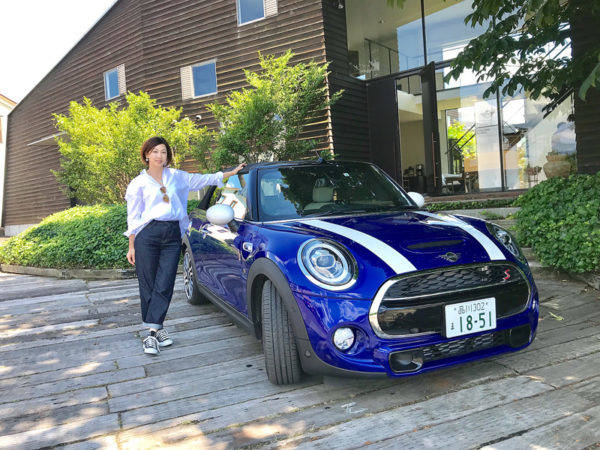 VOL.110 吉田由美のピンポイント＆チャームポイント　MINI　マイナーチェンジ　後期型　セルフィー