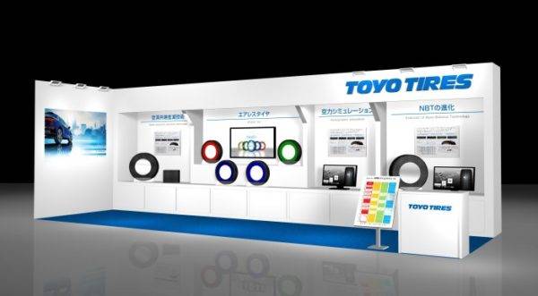 東洋ゴム 「人とくるまのテクノロジー展2018名古屋」に出展