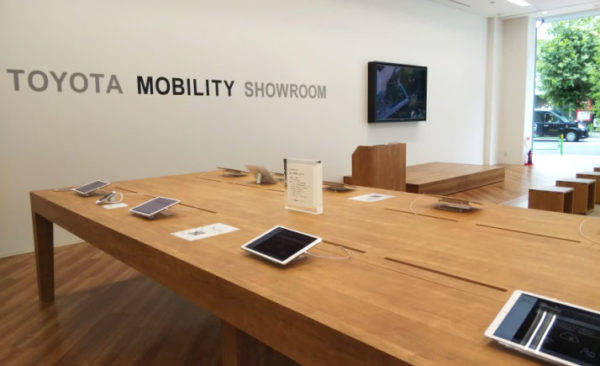 TOYOTA MOBILITY SHOWROOM ショールーム内観