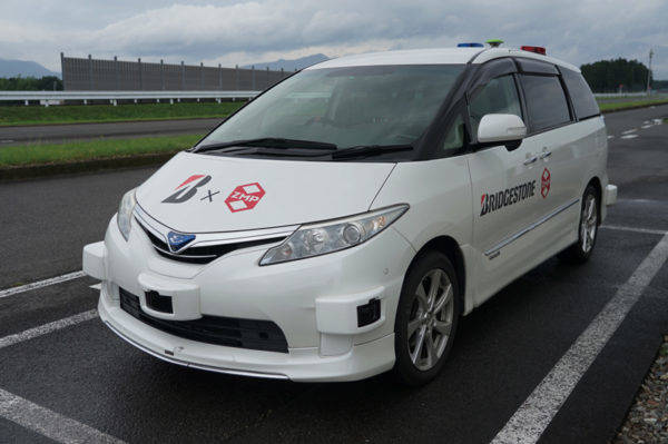 ブリヂストン タイヤ開発テスト 無人自動運転化
