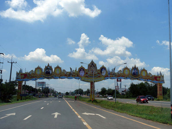 タイ旅