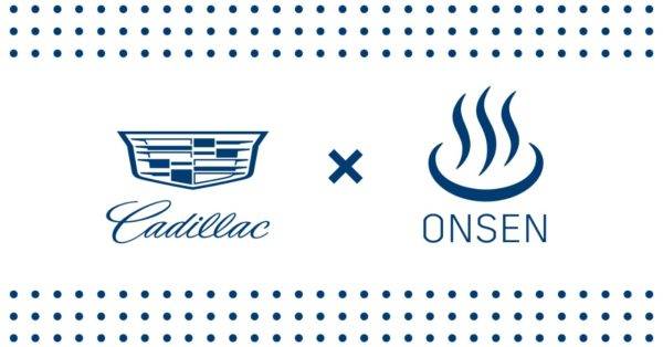 CADILLAC de ONSEN キャンペーン