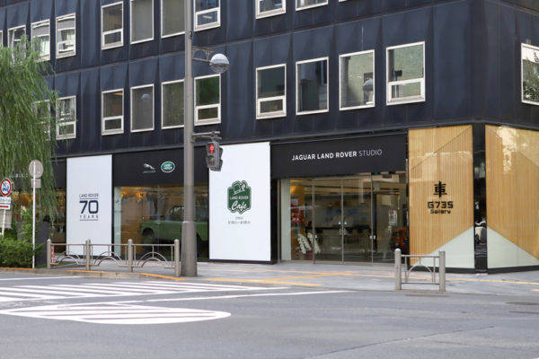 JAGUAR LAND ROVER STUDIO 銀座 オープン