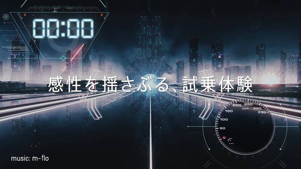 ポルシェ新型カイエン 3.9秒加速 アトラクションCM 3.9sec Experience