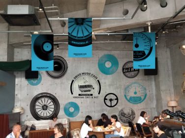 横浜ゴム 渋谷でコラボレーションカフェ｢DRIVE MUSIC CAFE Presented by YOKOHAMA TIRES & WGT｣を期間限定で開催