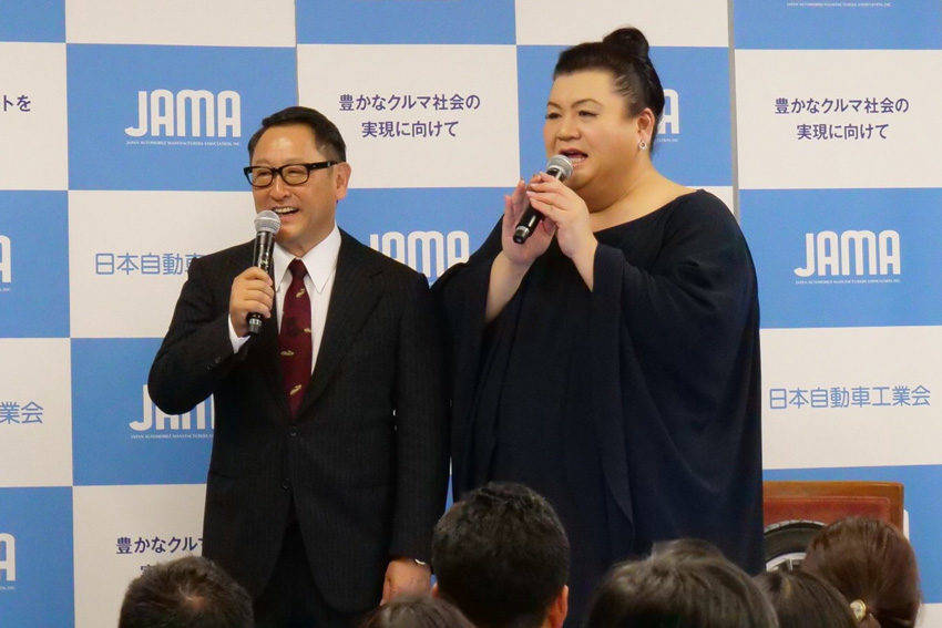 豊田章男社長×マツコ・デラックスのスペシャルトークショー