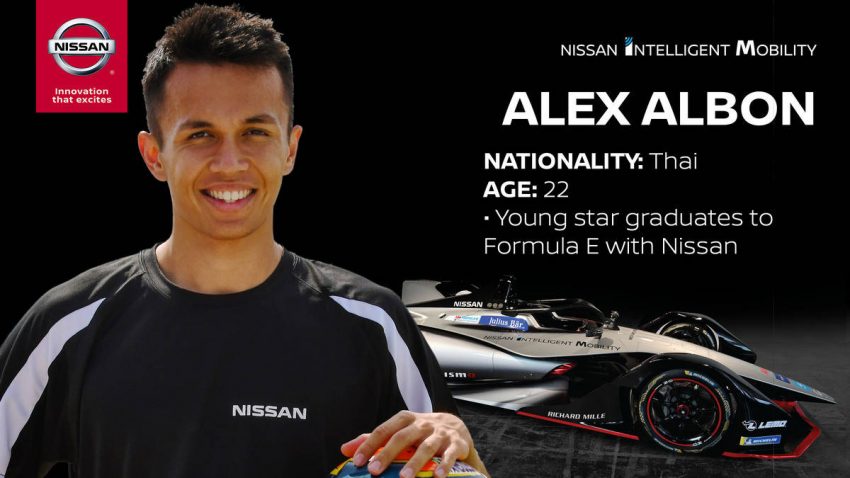 日産 フォーミュラE ABBフォーミュラE選手権 アレックス・アルボン