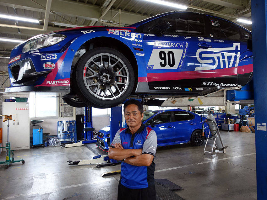 スバル STIの先端技術 決定版 Vol.19　クラス優勝マシン　辰己英治総監督