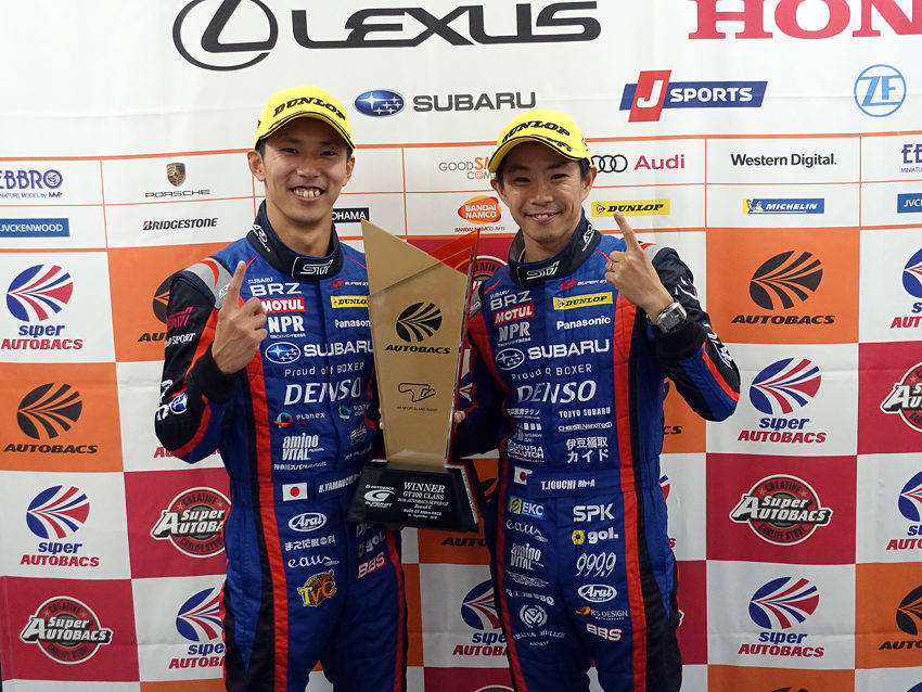 スーパーGT第6戦 SUBARU BRZ GT300 完全優勝 山内英輝選手 井口卓人選手