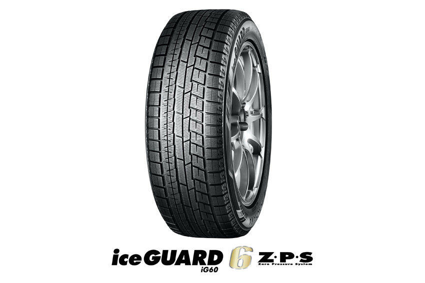 横浜ゴム スタッドレスタイヤ ランフラットモデル iceGUARD 6 Z・P・S