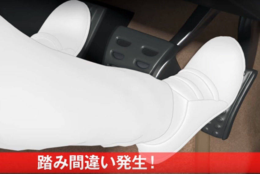 ペダル踏み間違い事故をデータ分析から見る考察