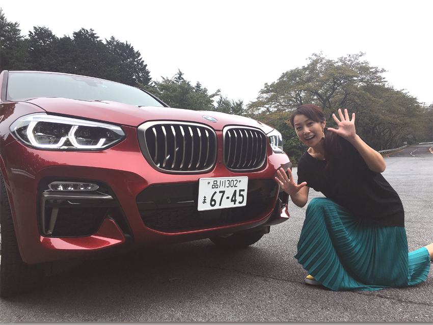 DJ藤本えみりの有頂天レポート☆ワクワクさせて？ BMW X4 キドニーグリルも大きくなったよー