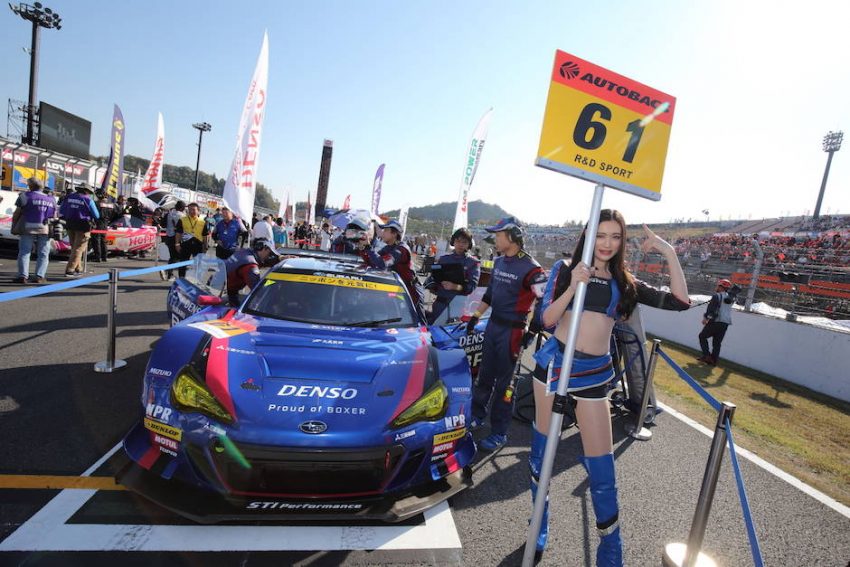 予選は4位からスタート