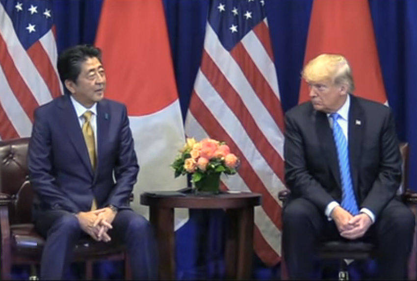 2018年9月25日の日米首脳会談で「日米物品協定(TAG)」の協議を開始することに合意