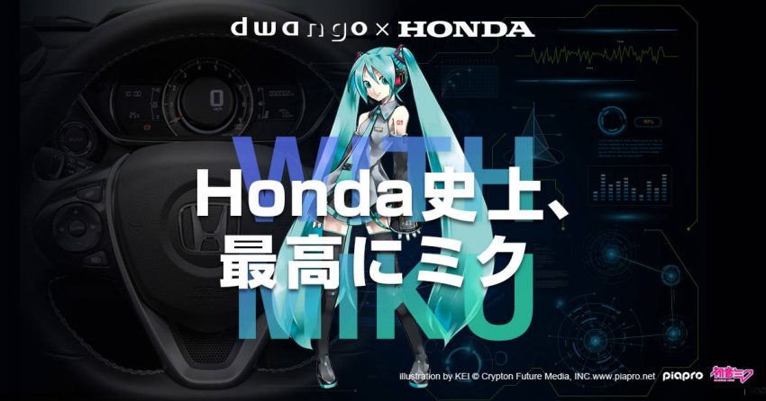 osoba公式サイト キービジュアル