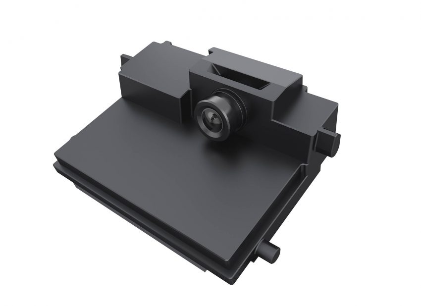 カメラと制御ユニットが一体化されたMFC500カメラユニット