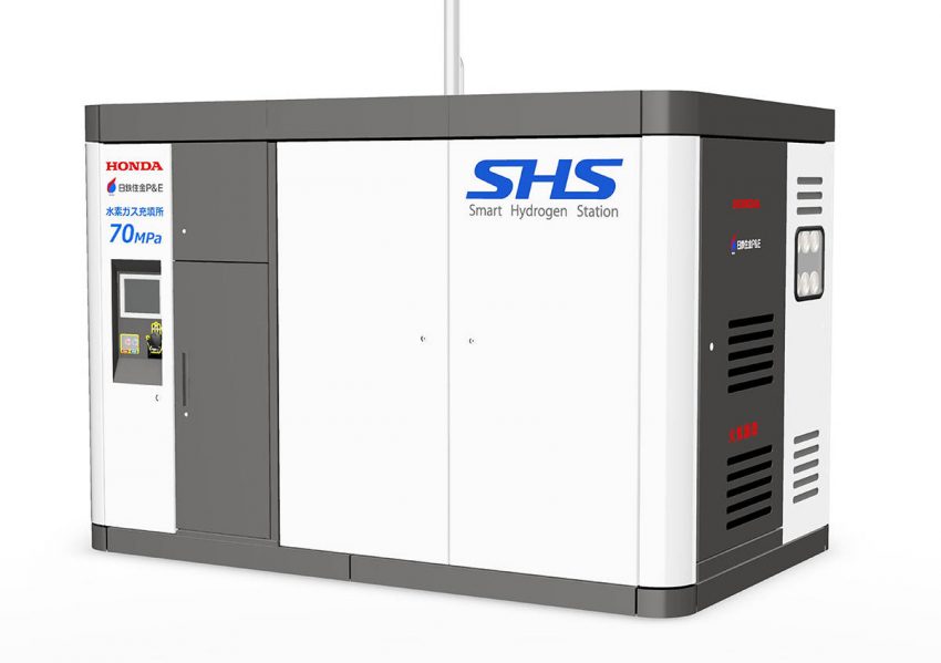 スマート水素ステーション（SHS）70MPa
