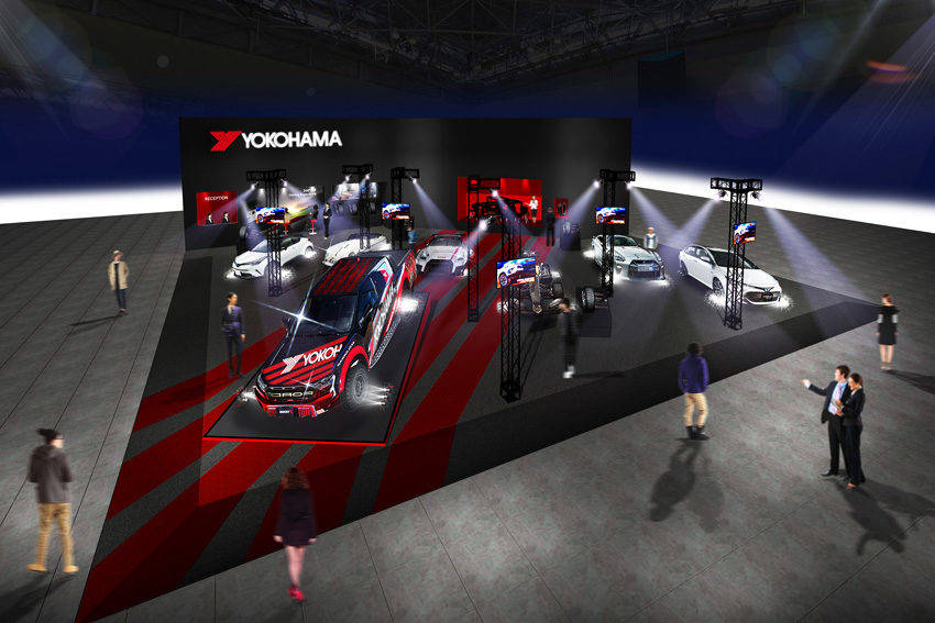 横浜ゴム 東京オートサロン2019 出展概要