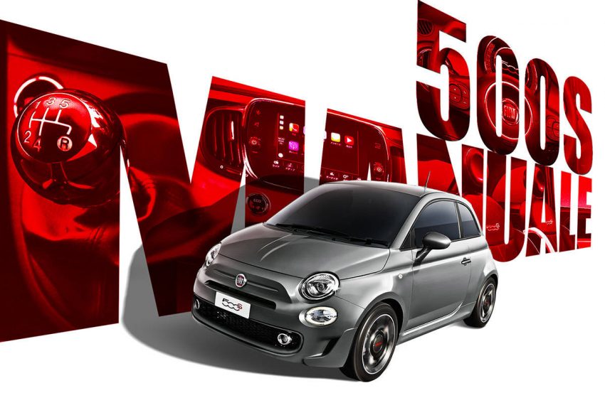 フィアット 限定車 500Sマヌアーレ