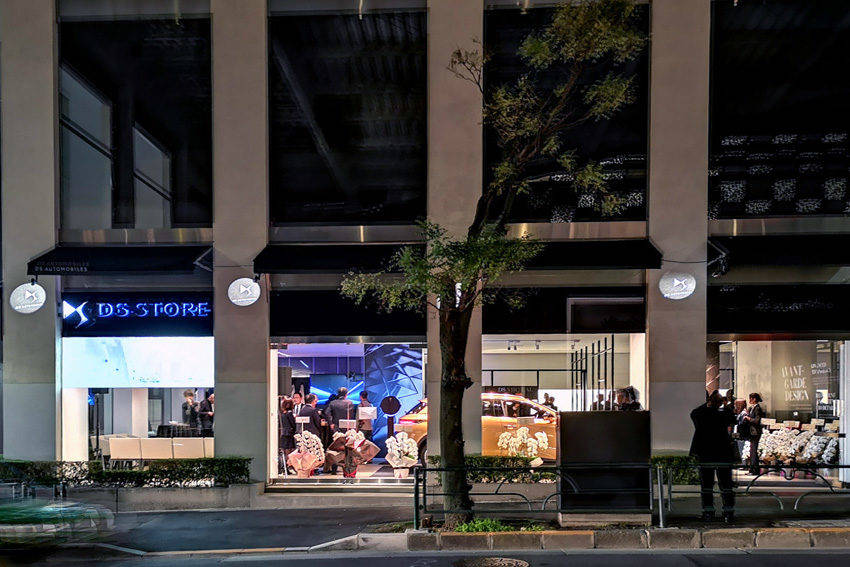 DS STORE 東京 南青山にオープン