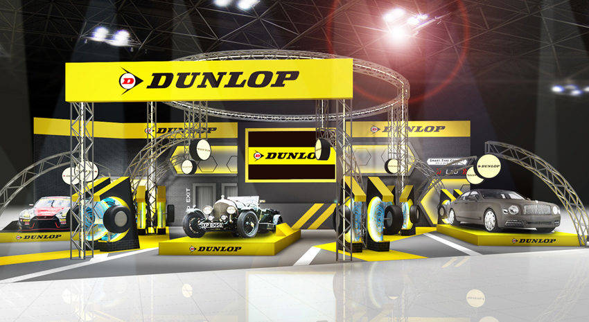 ダンロップ 東京オートサロン2019 出展概要