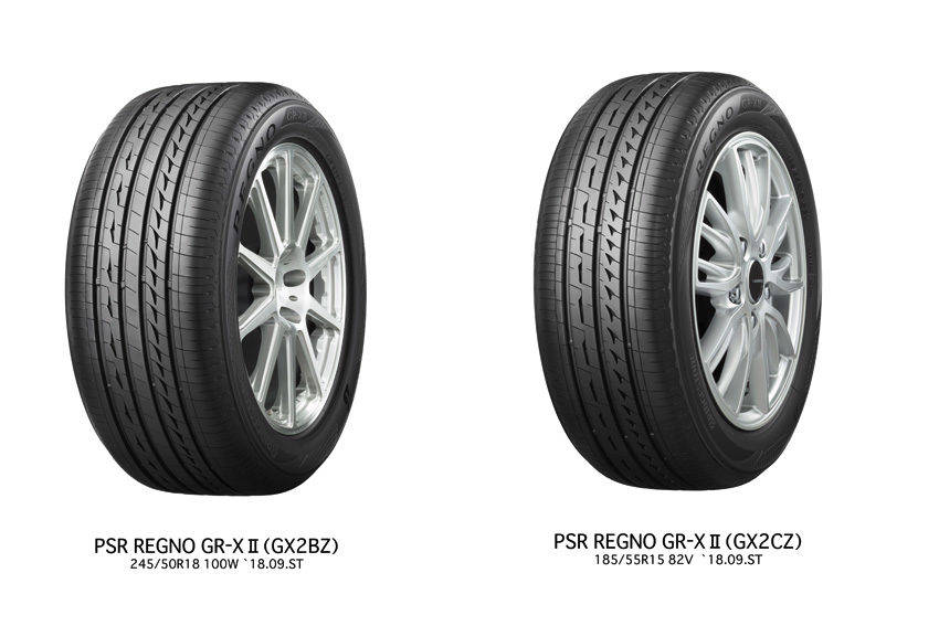 245/50R18（左）と185/55R15
