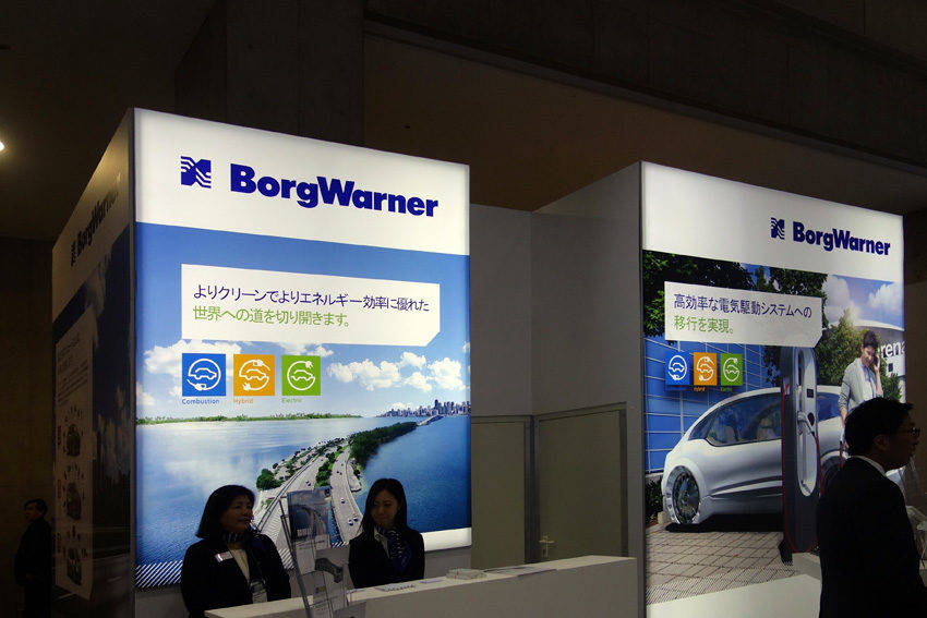 「オートモーティブ ワールド2019」のボルグワーナーブース