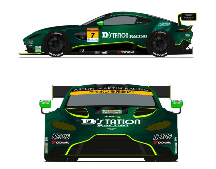 アストンマーティン「ヴァンテージGT3」で日本のスーパーGTにフル参戦