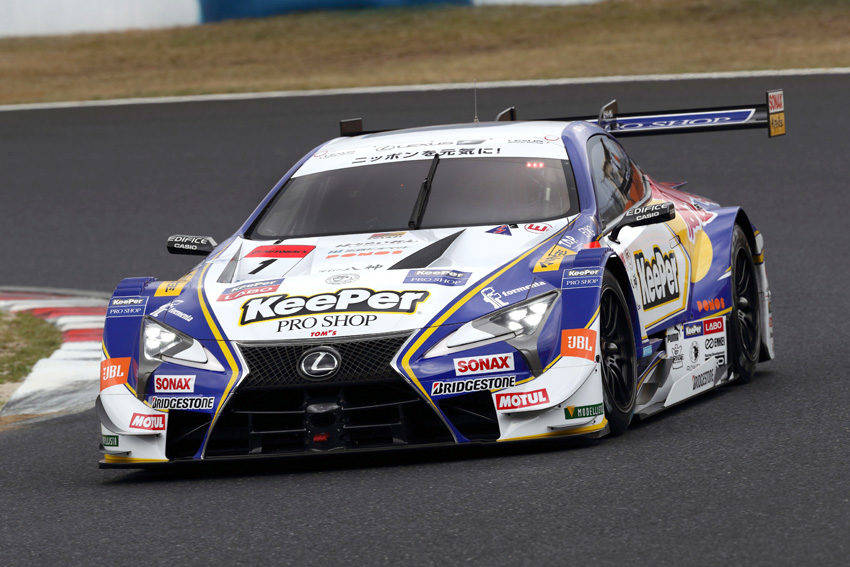 トヨタGAZOOレーシング、スーパーGT2019の参戦チーム体制発表