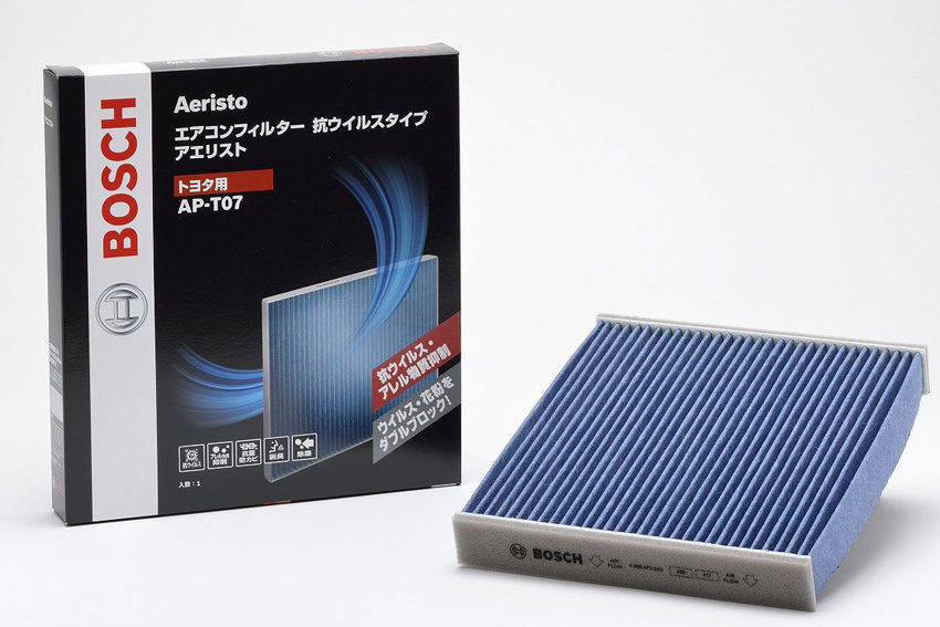 ボッシュの高機能エアコンフィルター「アエリスト」