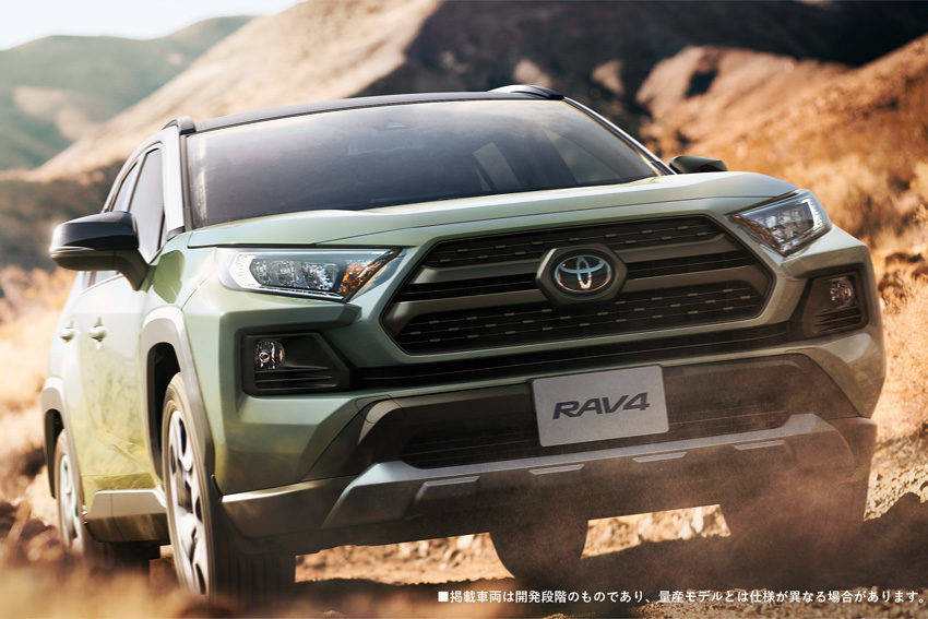 トヨタ、新型「RAV4」のデビューキャンペーン開始