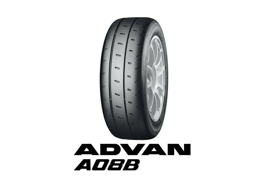 横浜ゴム、ハイグリップのスポーツタイヤ「アドバン A08B」に5サイズ追加